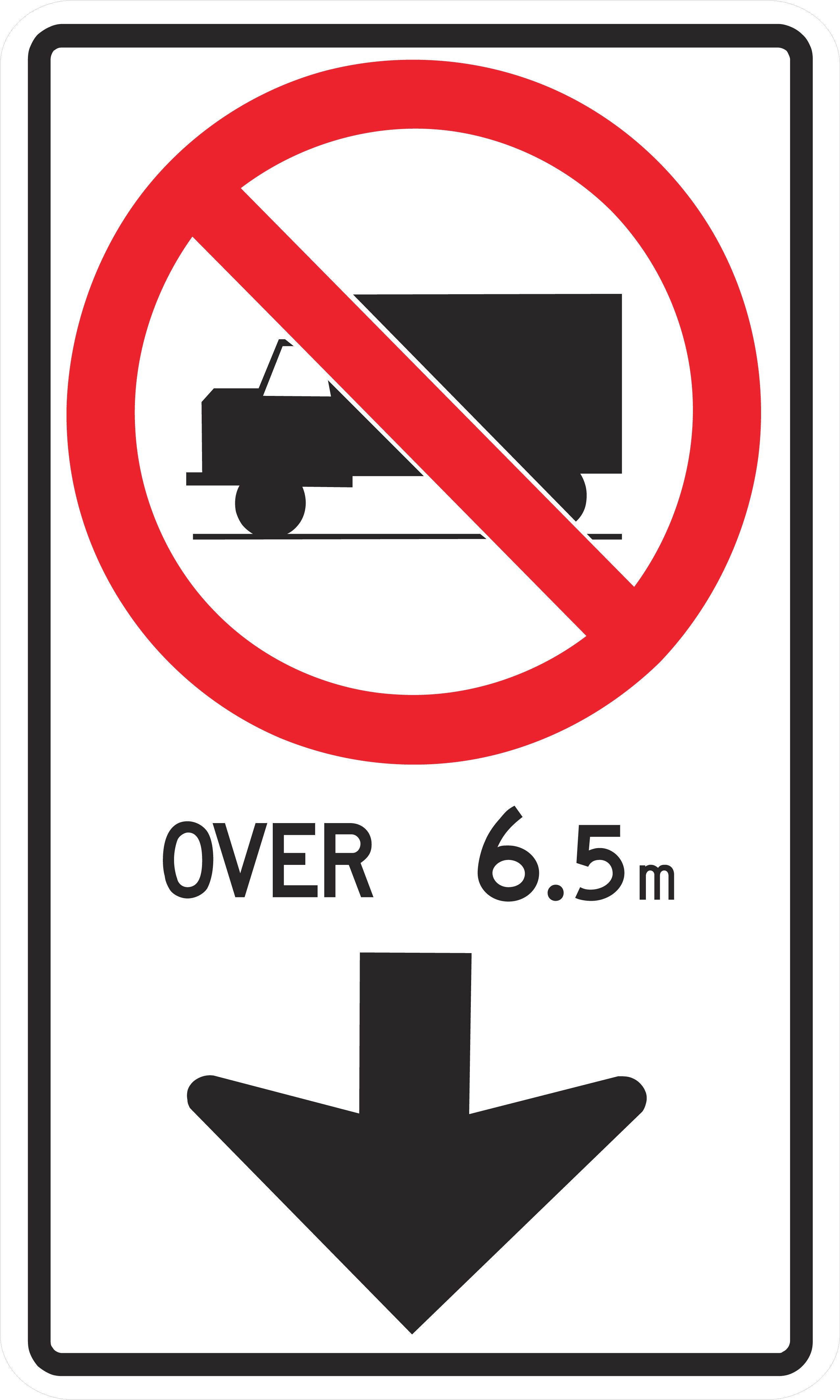 Regulatory Sign 90x150